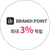알람설정 설명1 