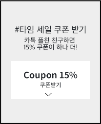 플로팅 배너1