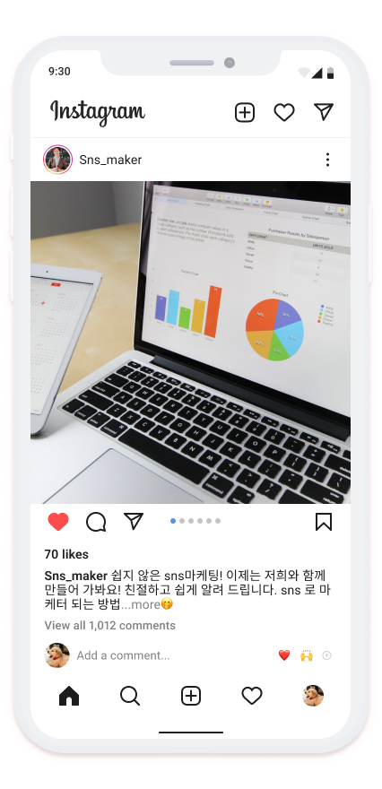 아이폰이미지